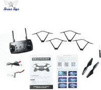 tilak enterprise V 18 Drone Drone