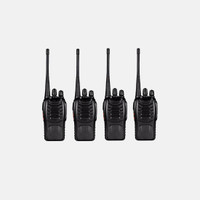 PAROXYSM (Pack of 4) Baofeng Bf-888S 4-Way Radios Walkie-Talkies Long Range Handheld Radios Walkie Talkie(Black)