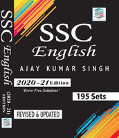 SSC English 195 Set