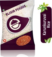 Elixir foods Karunkuruvai Red Wild Rice (Medium Grain, Parboiled)(2.5 kg)