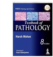 Textbook of Pathology(English, Hardcover, Mohan Harsh)