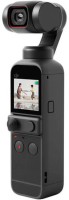 dji Pocket 2 OSMO POCKET 2 Sports and Action Camera(Black, 64 MP)