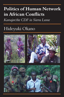 Politics of Human Network in African Conflicts(English, Paperback, Okano Hideyuki)