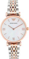 EMPORIO ARMANI Gianni T-B Analog Watch  - For Women