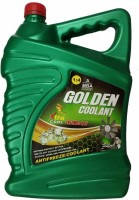 Accessor Hub Golden Star Antifreeze 3 Ltr Radiator Coolant Green Concentrate for Cars, SUV, Truck 3 Ltr Golden Star Anti Freeze Radiator Coolant Coolant(1 L)