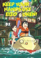 Keep Your Hands Off Eizouken! Volume 2(English, Paperback, Oowar Sumito)
