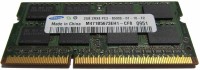SAMSUNG M471b5673eh1-cf8 DDR3 2 GB Laptop (2gb Pc3-8500 (1066mhz) 204 Pin Ddr3 Sodimm M471b5673eh1-cf8-ram)