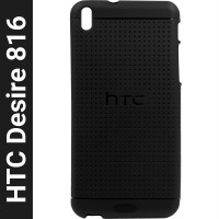 VAKIBO Back Cover for HTC Desire 816(Black, Grip Case)