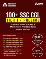 100 SSC CGL Books For Tier-I Previous Year Question Papers | English Medium Book(Paperback, Adda247 Publications)
