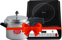 Lifelong 2000 W Induction Cooktop with 3 Ltr Outer Lid Pressure Cooker Induction Bottom(Black, Silver, Push Button)