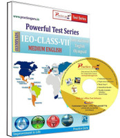 Practice guru IEO(CD)