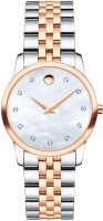 Movado 607077  Analog Watch For Women
