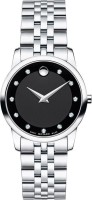 Movado 606858  Analog Watch For Women