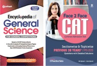 Combo set of Encyclopedia of General Science and Face To Face CAT 27 years Sectionwise & Topicwise solved paper ( Set of 2 Books)(Paperback, Arihant Experts)