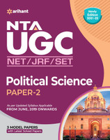 NTA UGC NET Political Science(English, Paperback, Kaur Gurpreet)