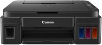 Canon G2012 Multi-function Color Inkjet Printer (Color Page Cost: 0.32 Rs. | Black Page Cost: 0.09 Rs.)(Black, Ink Tank, 2 Ink Bottles Included)