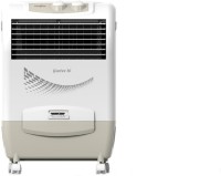 View Kenstar 16 L Room/Personal Air Cooler(Grey, Colt 16L) Price Online(Kenstar)