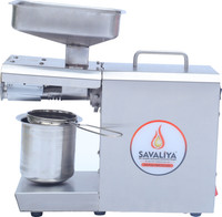 Savaliya Industries Stainless Steel Oil Maker Machine SI-400W-Hexa--Made In India 230 W Food Processor(White)