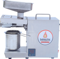 Savaliya Industries Oil Maker Machine SI-400W- Temp. Controller -- Made in India 230 W Food Processor(Silver)