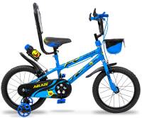 Miss & Chief Kids Cycles (From Just ₹2399)