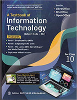 A Textbook Information Technology for Class 10(English, Paperback, unknown)