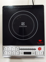 HULLAARDS LY-13 Induction Cooktop(Black, Push Button)