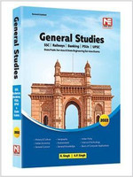 General Studies - 2022 for Upsc, Ssc, Railways, Psus and Bank Po(English, Paperback, unknown)