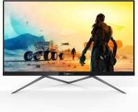 PHILIPS 34 inch Full HD Gaming Monitor (34.6-inch LED Monitor with VGA Port, HDMI Port, Display Port, Ambiglow,)(Response Time: 1 ms)