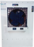 View ARINDAMH 120 L Desert Air Cooler(White, Fluid) Price Online(ARINDAMH)