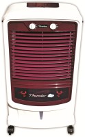 View T-Series 60 L Desert Air Cooler(cherry and white, 60 L Desert Air Cooler) Price Online(T-Series)