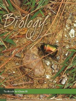 Biology Tax Book For Class 11th (Paperback, NCERT)(Paperback, NCERT)