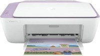HP DeskJet 2331 Multi-function Color Printer (Color Page Cost: 8 Rs. | Black Page Cost: 6 Rs.)(White, Purple, Ink Cartridge)
