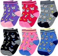 AENON FASHION Baby Boys & Baby Girls Printed Ankle Length(Pack of 6)
