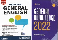 Objective General English & General Knowledge 2022( English Combo Book)(Paperback, R.S Aggarwal)