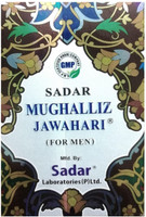 Sadar Mughalliz Jawahari (For Men)(250 g)