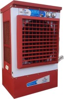View Gee Power 50 L Room/Personal Air Cooler(Red, White, Air Cooler (Pack of 1, Red)) Price Online(Gee Power)