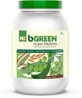 bGreen 100% VEGAN Plant Protein,30 Servings , 25 G Pure Plant Protein Plant-Based Protein(1 kg, Rich Chocolate)