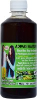 Adivasi Kasturi Herbal Oil for Hair Fall Control and Baldness Hair Oil(500 ml)