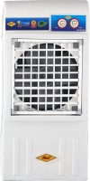 View ATUL 170 L Room/Personal Air Cooler(White, Air Coolers Rock Star 170-Watt Air Cooler (50 liters, White))  Price Online