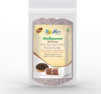 HAYYFOODS Kaattuyaanam Red Rice Roasted Rice flour (Puttu Podi) (Steam Cake ) , (Quick BreakFast Flour) - 250 g 250 g