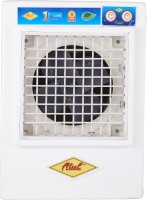 View ATUL 140 L Room/Personal Air Cooler(White, Air Coolers A-General 18