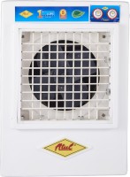 View ATUL 140 L Room/Personal Air Cooler(White, Air Coolers A-General 15