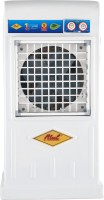 ATUL 70 L Room/Personal Air Cooler(White, Air Coolers Elegant Junior 15