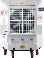 ATUL 230 L Room/Personal Air Cooler(White, Air Cooler Tsunami 400-Watt Air Cooler (230 liters, White))