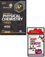 Problems In Physical Chemistry For Neet 2021-22 { FREE WITH - NCERT EXEMPLAR CHEM. CLASS-12 BOOK }(Paperback, NARENDRA AWASTHI)