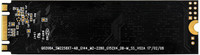 Consistent (240) 240 GB Laptop, All in One PC's, Desktop Internal Solid State Drive (SSD) (NVME_240GB)(Interface: SATA, Form Factor: 2.5 Inch)
