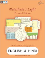 Parashara Light Astrology Software (English + Hindi) (Personal Edition) - for Windows(Life Time, 1 PC)