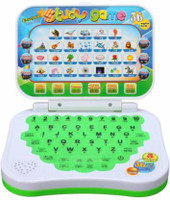 MOCK LEE Mini Laptop for Kids, with Sounds. Learn English Study Game, Laptop Toy(Multicolor)