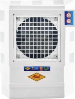 ATUL 120 L Room/Personal Air Cooler(White, Air Cooler Tsunami Junior (18" 390-Watt (120 liters, White))
