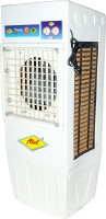 View ATUL 120 L Room/Personal Air Cooler(White, Air Cooler Elegant Diet (15